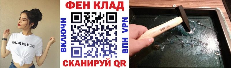 Амфетамин VHQ  Тайга 