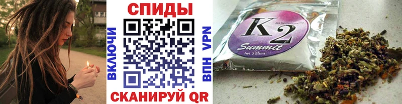 БУТИРАТ жидкий экстази  Тайга 