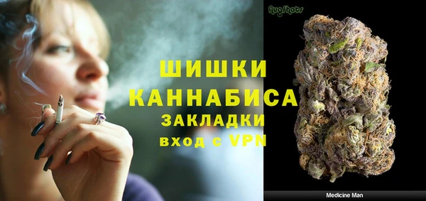 марки nbome Няндома