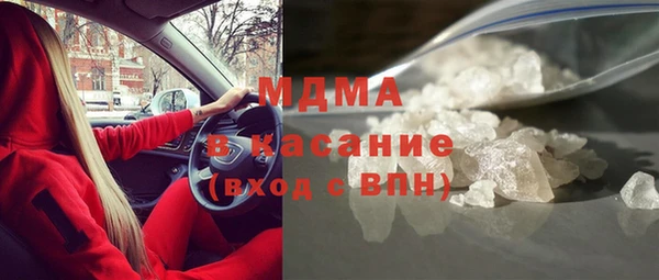 марки nbome Няндома