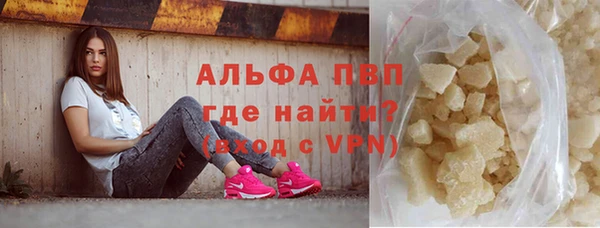 MDMA Premium VHQ Нязепетровск