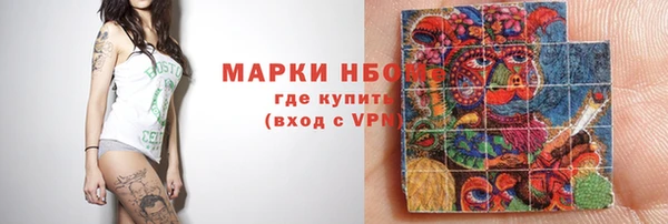 кокаин колумбия Нягань
