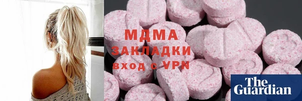 кокаин колумбия Нягань