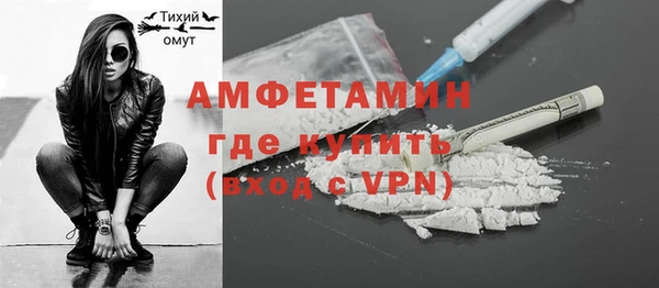 кокаин колумбия Нягань