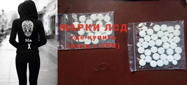 кокаин колумбия Нягань