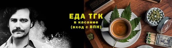 марки nbome Няндома