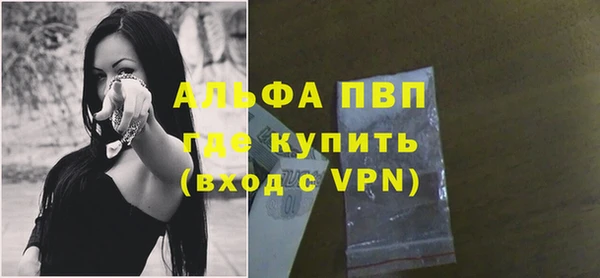 марки nbome Няндома