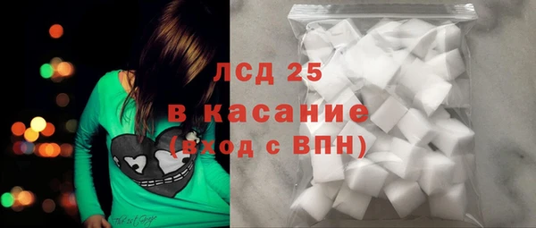 кокаин колумбия Нягань