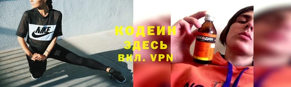 кокаин колумбия Нягань
