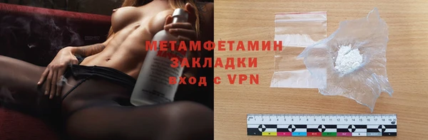 кокаин колумбия Нягань