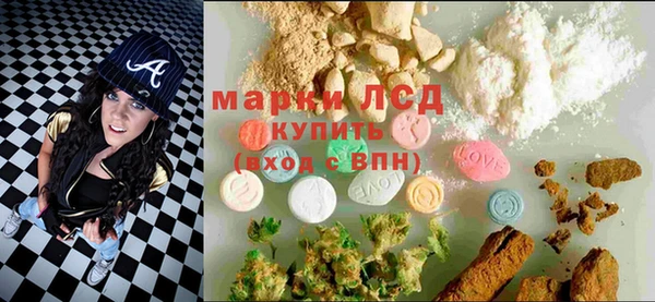 MDMA Premium VHQ Нязепетровск