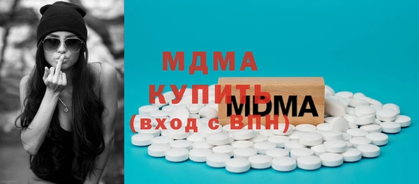 кокаин колумбия Нягань
