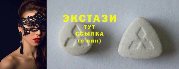 марки nbome Няндома