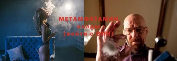 марки nbome Няндома