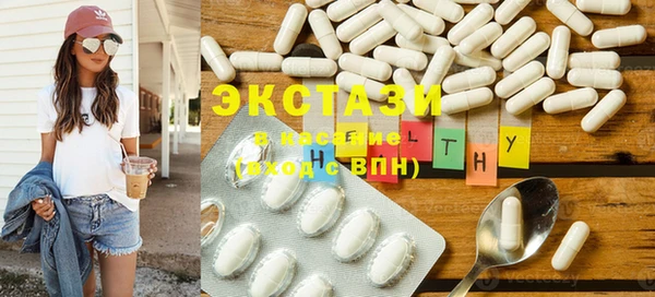 кокаин колумбия Нягань