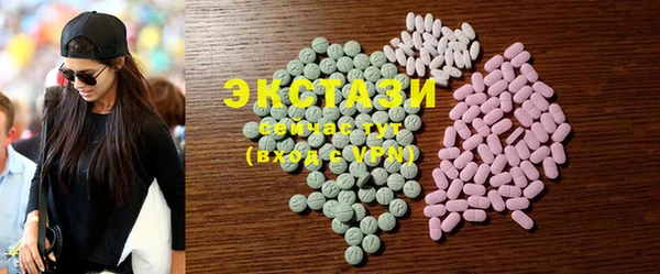 кокаин колумбия Нягань