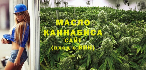MDMA Premium VHQ Нязепетровск