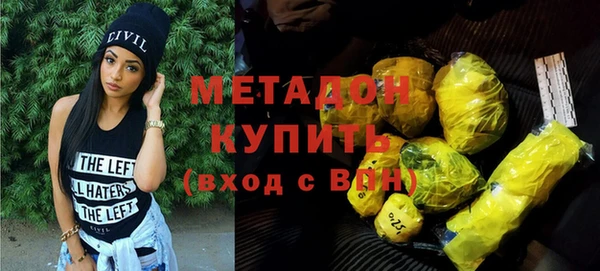 героин Ижевск