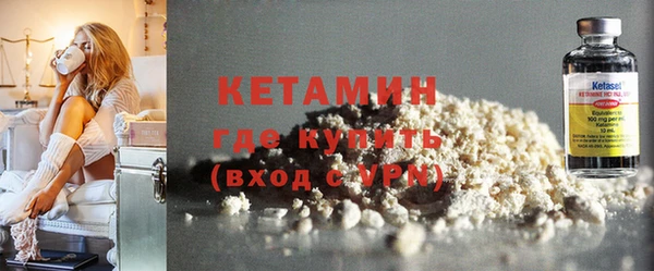 MDMA Premium VHQ Нязепетровск
