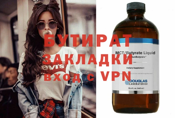 гашиш Алагир