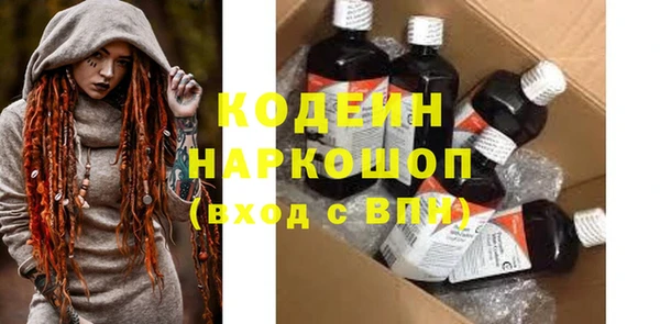 хмурый Тольятти
