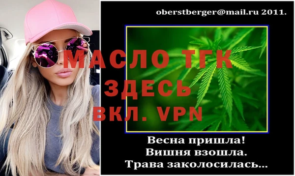 марки nbome Няндома