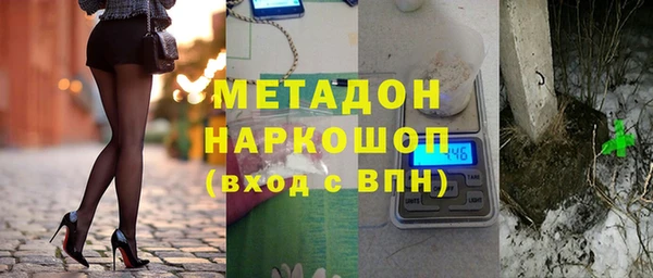 марки nbome Няндома