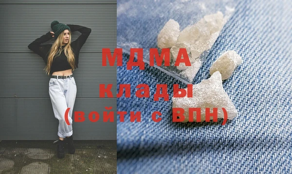 марки nbome Няндома
