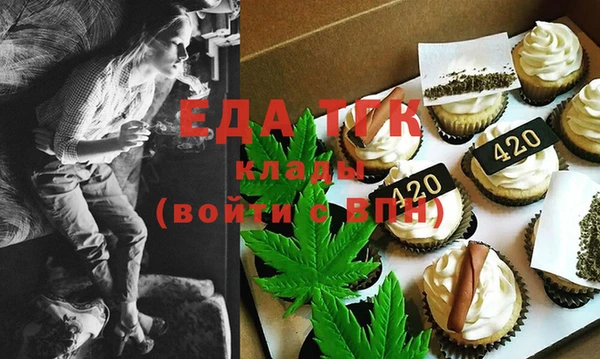 марки nbome Няндома