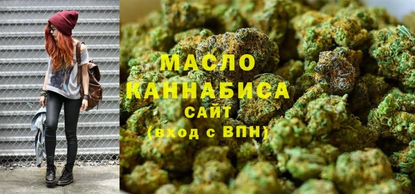 MDMA Premium VHQ Нязепетровск