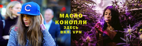 марки nbome Няндома