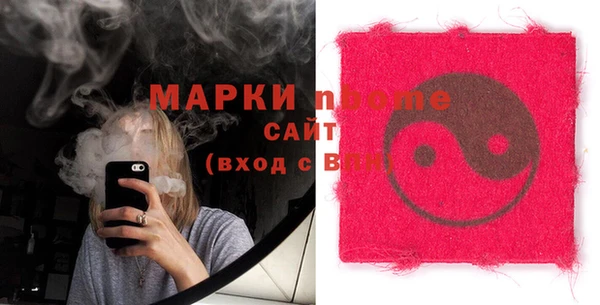 кокаин колумбия Нягань