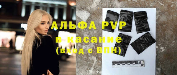MDMA Premium VHQ Нязепетровск