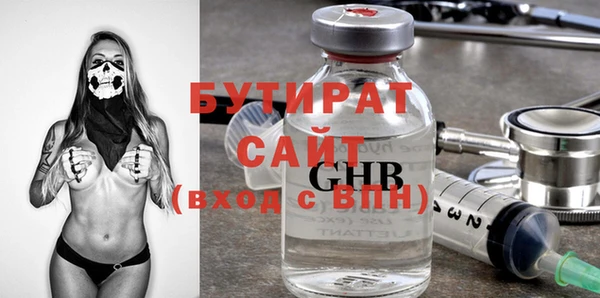 кокаин колумбия Нягань