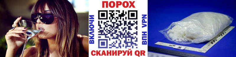 Первитин мет  Тайга 